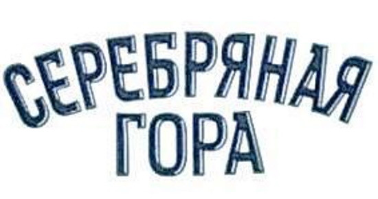 Рейтинг лучшей водки в России на 2026 год Рейтинг лучшей водки в России на 2026 год