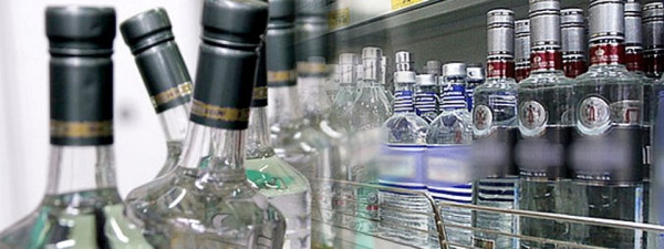 Рейтинг лучшей водки в России на 2026 год Рейтинг лучшей водки в России на 2026 год