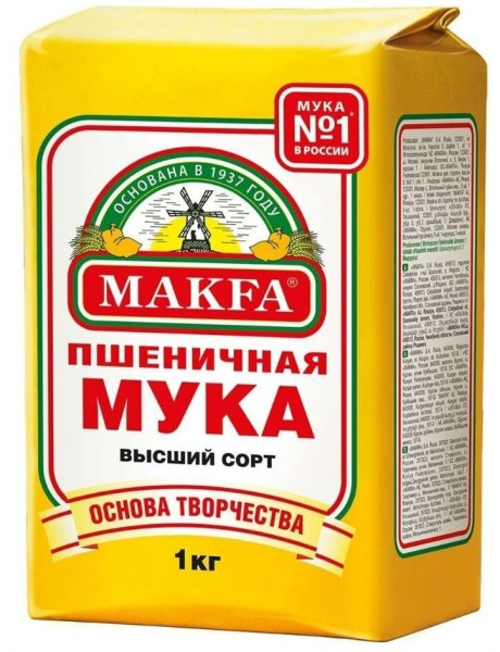 Рейтинг лучших марок муки для хлебопечки на 2026 год Рейтинг лучших марок муки для хлебопечки на 2026 год