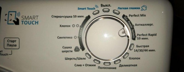 Candy GVSW45&nbsp;385 TWHC &mdash; подробный обзор и тестирование стиральной машины с сушкой