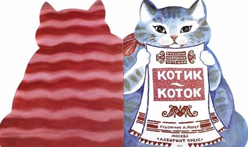 Лучшие развивающие книги для детей до 1 года в 2026 году Лучшие развивающие книги для детей до 1 года в 2026 году