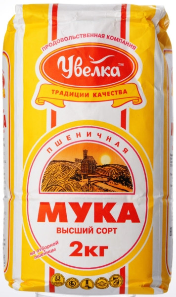 Рейтинг лучших марок муки для хлебопечки на 2026 год Рейтинг лучших марок муки для хлебопечки на 2026 год