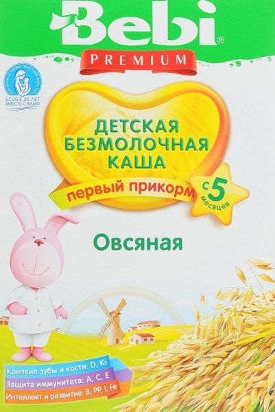 Лучшие производители каш для первого прикорма в 2026 году Лучшие производители каш для первого прикорма в 2026 году