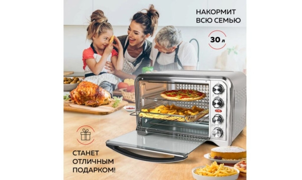 ТОП-21 лучших мини-печей с двойным стеклом по цене/качеству в 2026 году ТОП-21 лучших мини-печей с двойным стеклом по цене/качеству в 2026 году