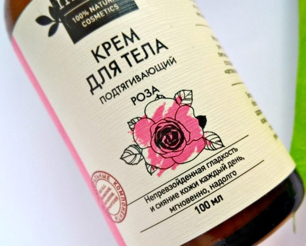 Рейтинг лучших подтягивающих кремов для тела на 2026 год Рейтинг лучших подтягивающих кремов для тела на 2026 год