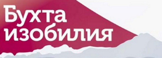 Рейтинг лучших марок замороженных креветок на 2026 год Рейтинг лучших марок замороженных креветок на 2026 год