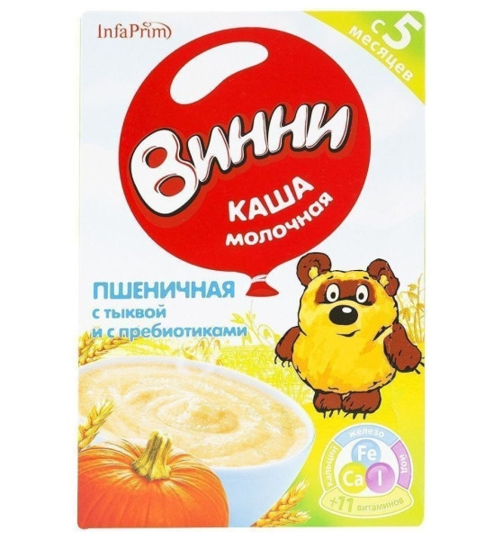 Лучшие производители каш для первого прикорма в 2026 году Лучшие производители каш для первого прикорма в 2026 году