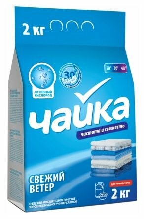 Рейтинг лучших стиральных порошков для ручной стирки на 2026 год Рейтинг лучших стиральных порошков для ручной стирки на 2026 год