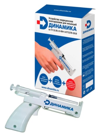 Лучшие устройства для самостоятельного проведения внутримышечных и подкожных инъекций Лучшие устройства для самостоятельного проведения внутримышечных и подкожных инъекций