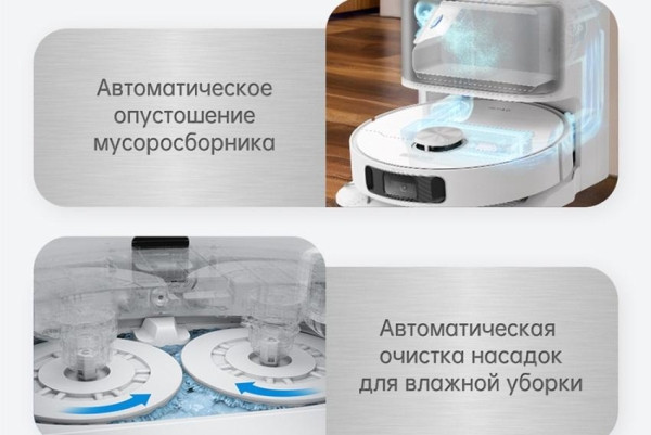 Рейтинг лучших пылесосов Dreame и фен на распродаже!