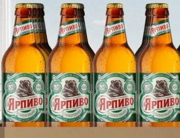 Рейтинг лучшего безалкогольного пива на 2026 год Рейтинг лучшего безалкогольного пива на 2026 год