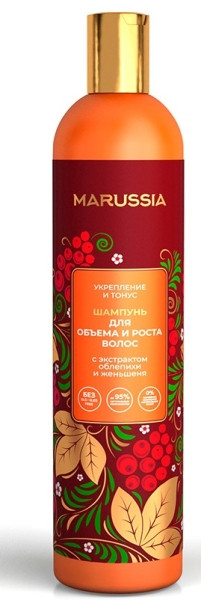 ТОП-35 лучших шампуней масс-маркета в 2026 году