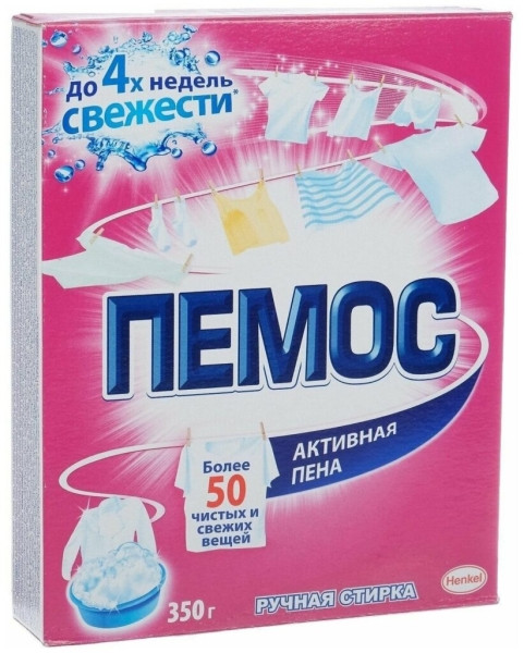 Рейтинг лучших стиральных порошков для ручной стирки на 2026 год Рейтинг лучших стиральных порошков для ручной стирки на 2026 год