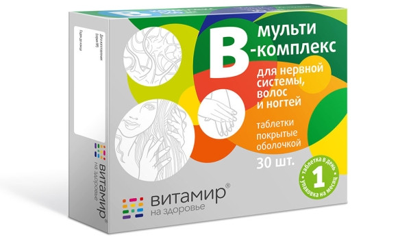 Рейтинг лучших препаратов с витамином группы В12 на 2026 год Рейтинг лучших препаратов с витамином группы В12 на 2026 год