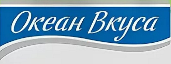 Рейтинг лучших марок замороженных креветок на 2026 год Рейтинг лучших марок замороженных креветок на 2026 год