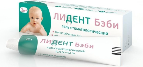 Топ 10 лучших средств для прорезывания зубов