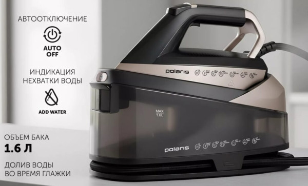 Рейтинг лучших парогенераторов с паровым ударом на 2026 год