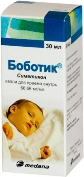ТОП 11 + лучших средств от колик у новорожденных