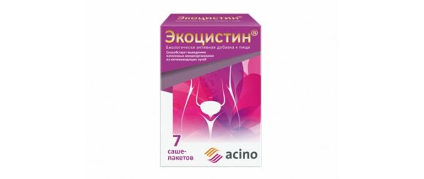 ТОП-8 лучших средств от цистита, обзор лекарств при цистите