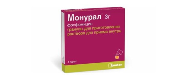 ТОП-8 лучших средств от цистита, обзор лекарств при цистите