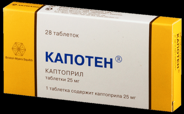 Топ 10 лучших таблеток от повышенного давления, как подобрать лекарство от гипертонии