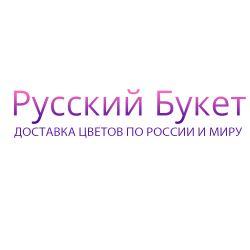 Топ-10 лучших компаний по доставке цветов