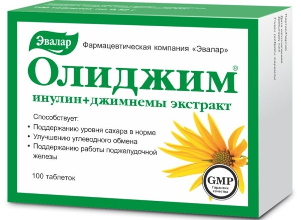ТОП-5 лучших препаратов для снижения уровня сахара в крови