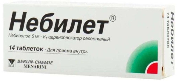 Топ 10 лучших таблеток от повышенного давления, как подобрать лекарство от гипертонии