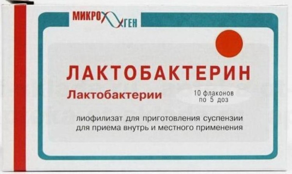ТОП 11 + лучших средств от колик у новорожденных