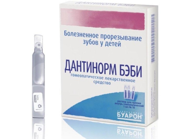 Топ 10 лучших средств для прорезывания зубов