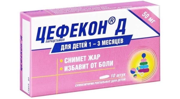 Топ 10 лучших средств для прорезывания зубов