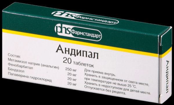 Топ 10 лучших таблеток от повышенного давления, как подобрать лекарство от гипертонии
