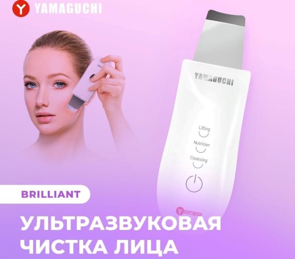 Рейтинг 10 лучших скраберов: качественная чистка лица