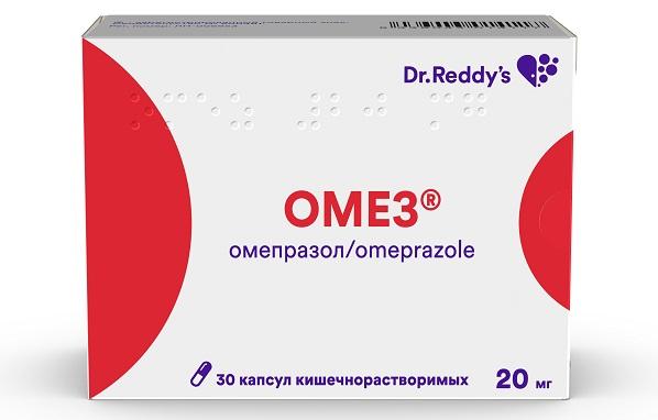 Рейтинг 10 лучших лекарств для поджелудочной железы: боремся с панкреатитом