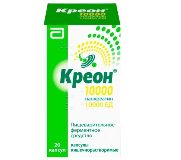 Рейтинг 10 лучших лекарств для поджелудочной железы: боремся с панкреатитом