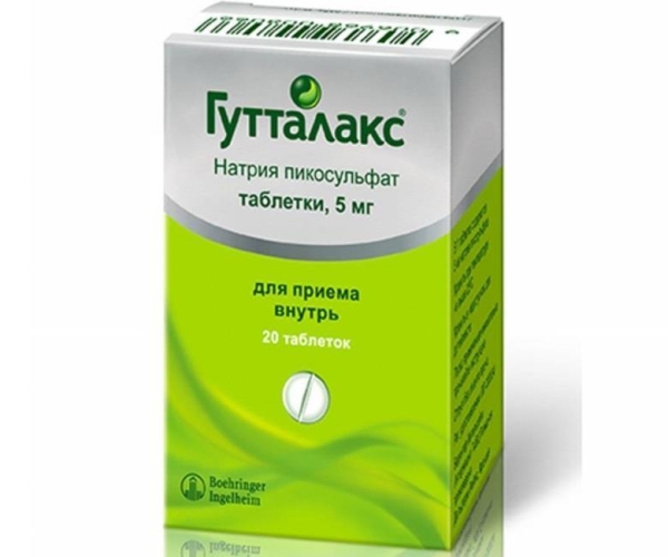 Рейтинг топ 10 лучших слабительных, как выбрать средство от запора?