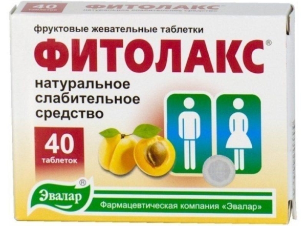 Рейтинг топ 10 лучших слабительных, как выбрать средство от запора?