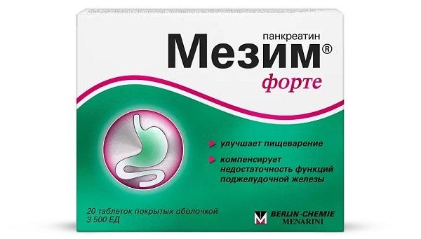 Рейтинг 10 лучших лекарств для поджелудочной железы: боремся с панкреатитом