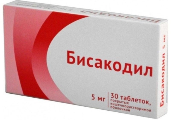 Рейтинг топ 10 лучших слабительных, как выбрать средство от запора?