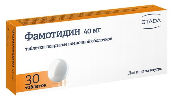 Рейтинг 10 лучших лекарств для поджелудочной железы: боремся с панкреатитом