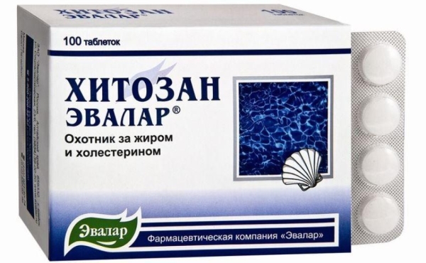 Рейтинг 10 лучших таблеток для похудения, как похудеть?