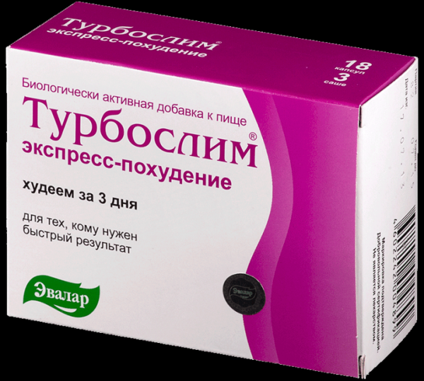 Рейтинг 10 лучших таблеток для похудения, как похудеть?