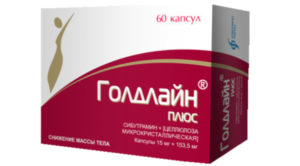 Рейтинг 10 лучших таблеток для похудения, как похудеть?