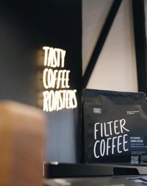 Tasty Coffee или Табера: какой кофе лучше выбрать для дома Tasty Coffee или Табера: какой кофе лучше выбрать для дома