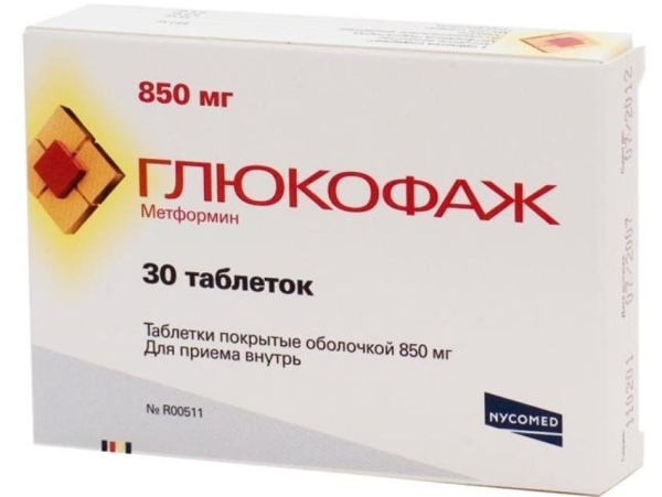 Рейтинг 10 лучших таблеток для похудения, как похудеть?