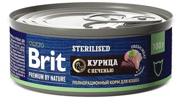 Лучшие корма для бенгальских кошек &ndash; обеспечиваем питомцам комфорт на протяжении всей жизни