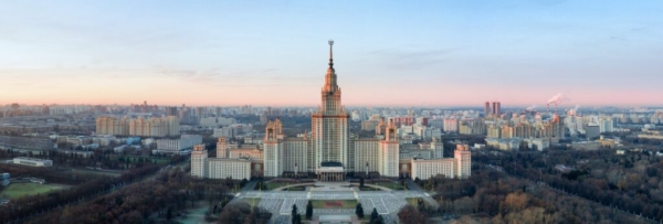 Рейтинг лучших ВУЗов России по специальности психология на 2025 год Рейтинг лучших ВУЗов России по специальности психология на 2025 год