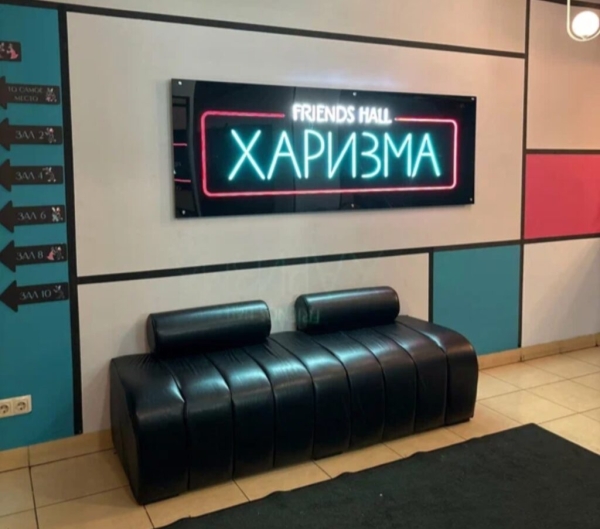 Рейтинг лучших караоке-клубов Москвы на 2025 год Рейтинг лучших караоке-клубов Москвы на 2025 год