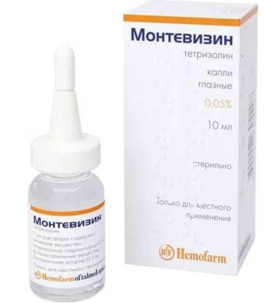 Рейтинг топ 10 лучших капель от конъюнктивита, как выбрать капли?!