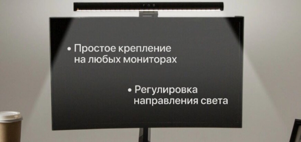 Рейтинг лучших бестеневых ламп на 2025 год Рейтинг лучших бестеневых ламп на 2025 год